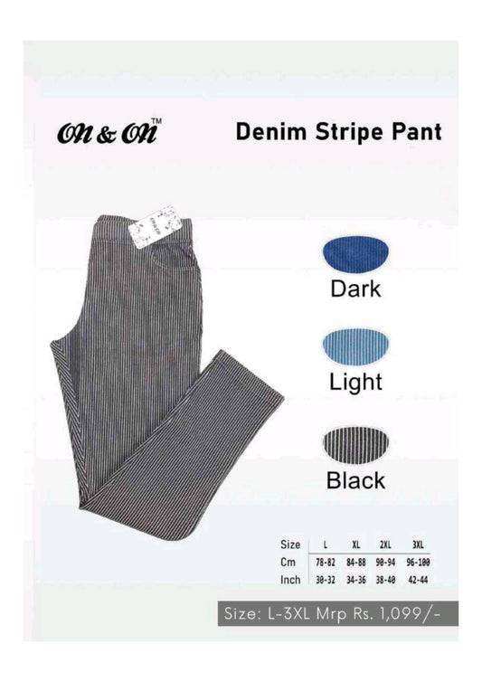 Denim Strip Pant