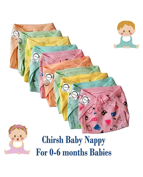 Baby Nappy (Langoti) l 2 pairs